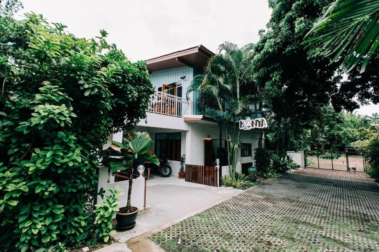 Banya Bnb ที่พักบ้านย่าบีแอนด์บี เมืองประจวบฯ Prachuap Khiri Khan Exterior foto